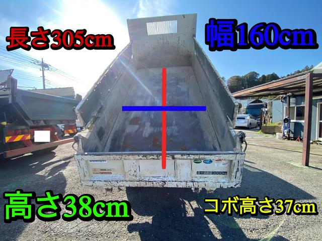 三菱ふそう ダンプ キャンター|中古トラックの販売・買取・査定のアイナビ