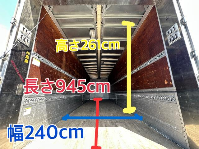 UDトラックス ウイング車 クオン|中古トラックの販売・買取・査定のアイナビ
