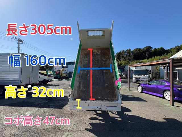 日野 ダンプ デュトロ|中古トラックの販売・買取・査定のアイナビ