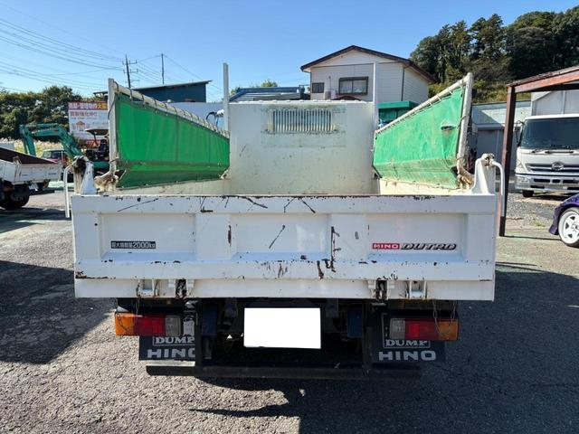 日野 ダンプ デュトロ|中古トラックの販売・買取・査定のアイナビ