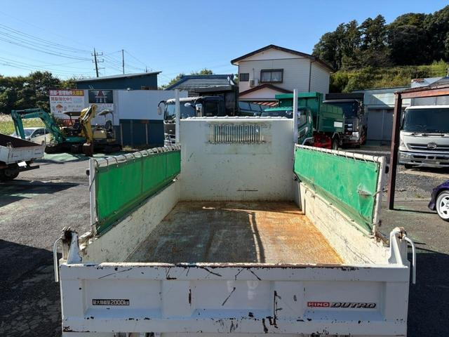日野 ダンプ デュトロ|中古トラックの販売・買取・査定のアイナビ