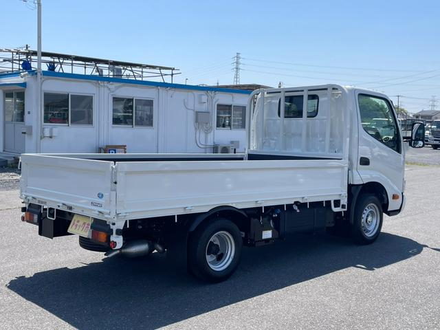 トヨタ 平ボディ|中古トラックの販売・買取・査定のアイナビ