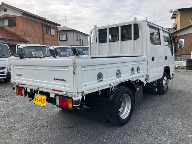 マツダ Wキャブ|中古トラックの販売・買取・査定のアイナビ