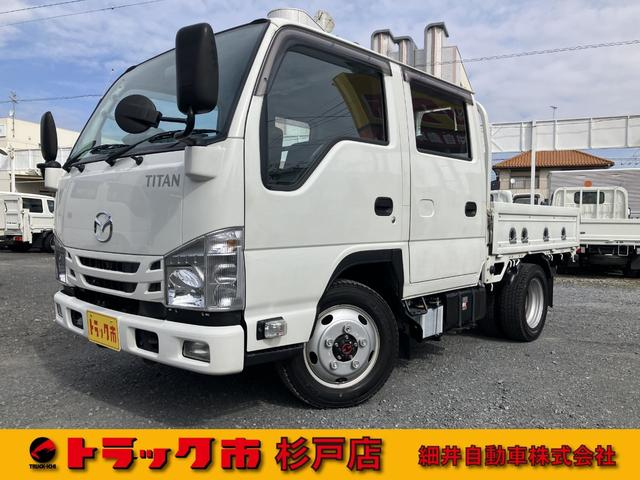 マツダ Wキャブ|中古トラックの販売・買取・査定のアイナビ