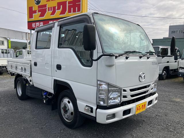 マツダ Wキャブ|中古トラックの販売・買取・査定のアイナビ