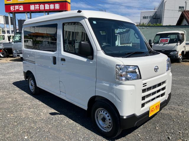 ダイハツ 商用バン|中古トラックの販売・買取・査定のアイナビ