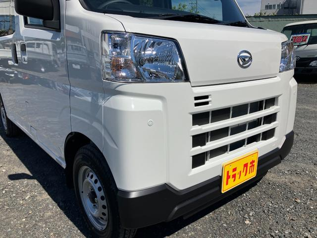 ダイハツ 商用バン|中古トラックの販売・買取・査定のアイナビ