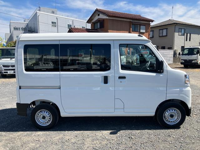 ダイハツ 商用バン|中古トラックの販売・買取・査定のアイナビ