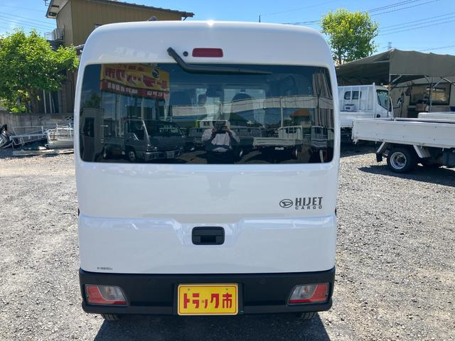 ダイハツ 商用バン|中古トラックの販売・買取・査定のアイナビ