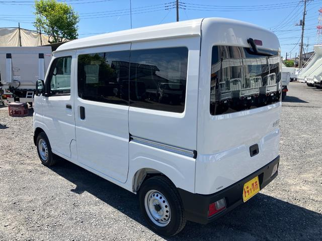 ダイハツ 商用バン|中古トラックの販売・買取・査定のアイナビ