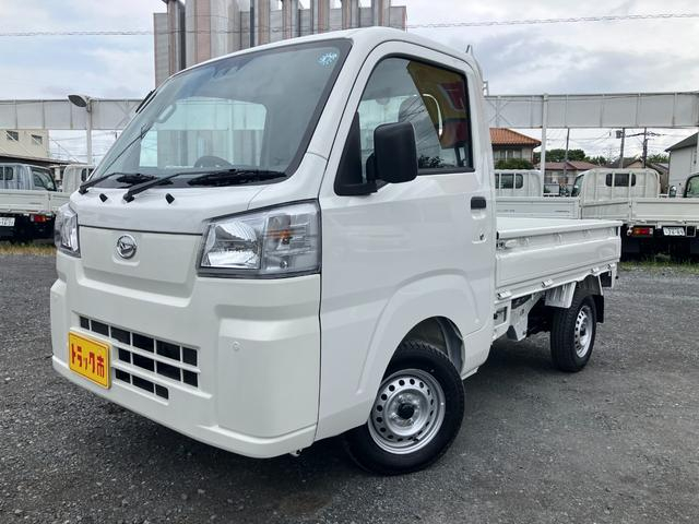 ダイハツ 軽トラック ハイゼットトラック|中古トラックの販売・買取・査定のアイナビ