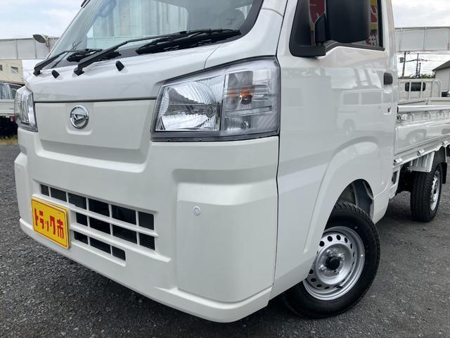 ダイハツ 軽トラック ハイゼットトラック|中古トラックの販売・買取・査定のアイナビ