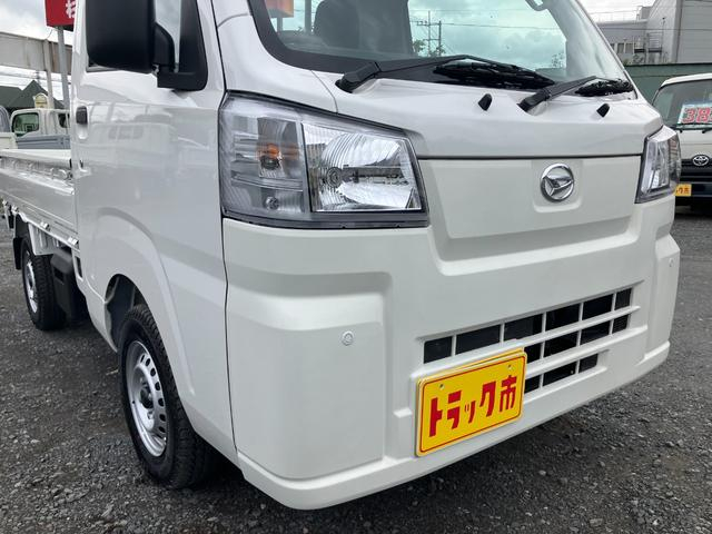 ダイハツ 軽トラック ハイゼットトラック|中古トラックの販売・買取・査定のアイナビ