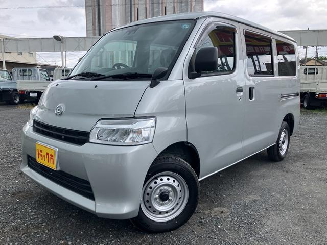 ダイハツ バン車|中古トラックの販売・買取・査定のアイナビ