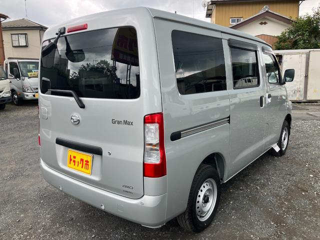 ダイハツ バン車|中古トラックの販売・買取・査定のアイナビ
