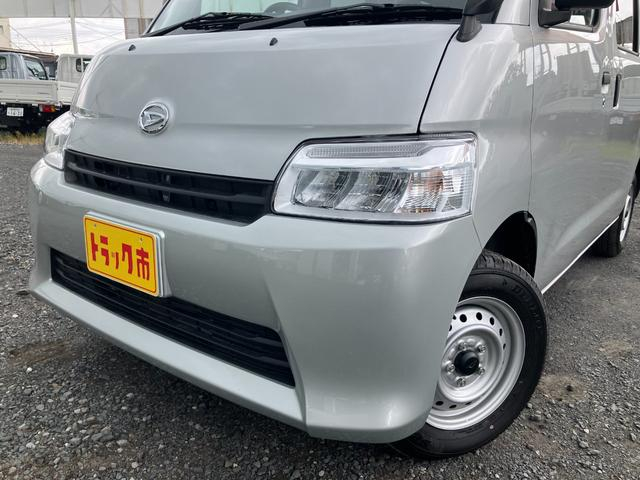 ダイハツ バン車|中古トラックの販売・買取・査定のアイナビ