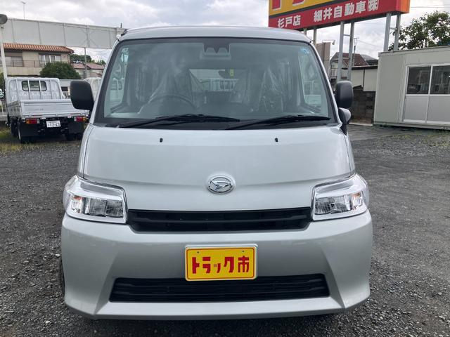 ダイハツ バン車|中古トラックの販売・買取・査定のアイナビ