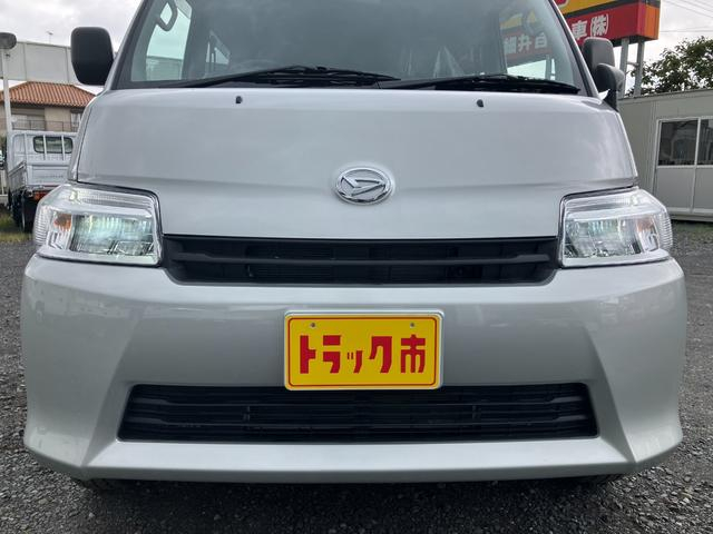 ダイハツ バン車|中古トラックの販売・買取・査定のアイナビ