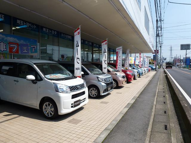 ダイハツ バン車|中古トラックの販売・買取・査定のアイナビ