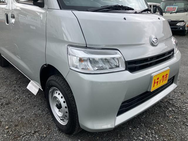 ダイハツ バン車|中古トラックの販売・買取・査定のアイナビ