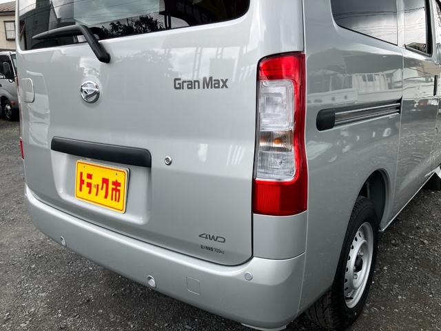 ダイハツ バン車|中古トラックの販売・買取・査定のアイナビ