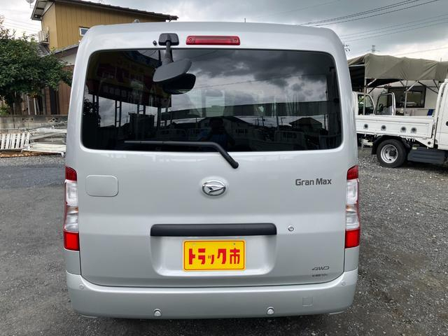 ダイハツ バン車|中古トラックの販売・買取・査定のアイナビ