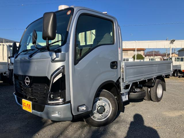 日産 平ボディ|中古トラックの販売・買取・査定のアイナビ