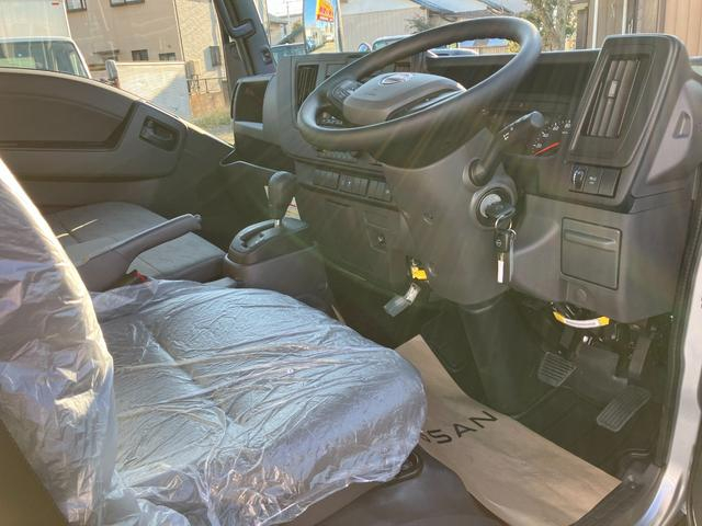 日産 平ボディ|中古トラックの販売・買取・査定のアイナビ