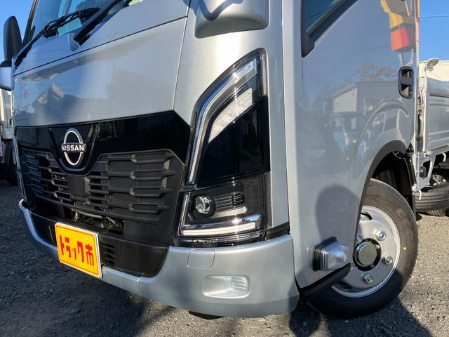日産 平ボディ|中古トラックの販売・買取・査定のアイナビ