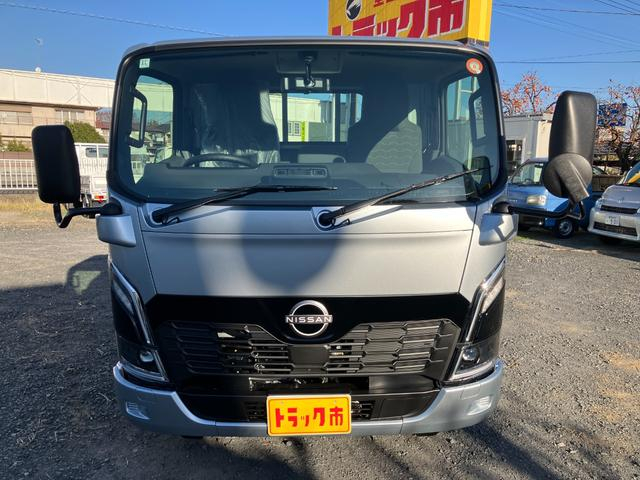 日産 平ボディ|中古トラックの販売・買取・査定のアイナビ