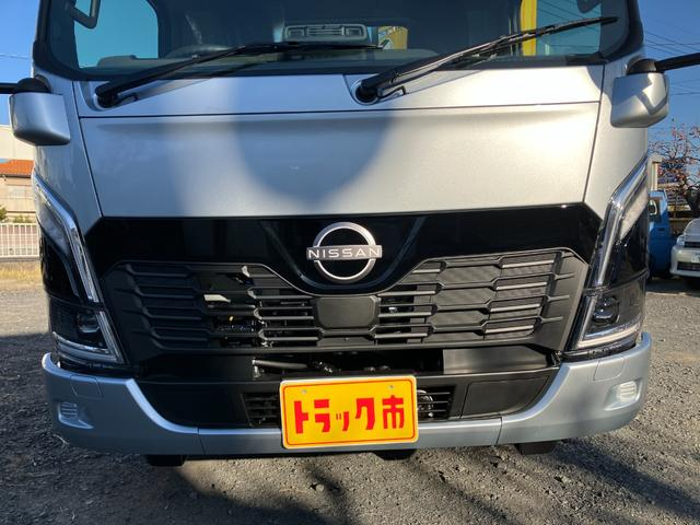 日産 平ボディ|中古トラックの販売・買取・査定のアイナビ