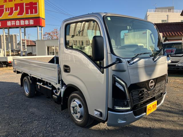 日産 平ボディ|中古トラックの販売・買取・査定のアイナビ
