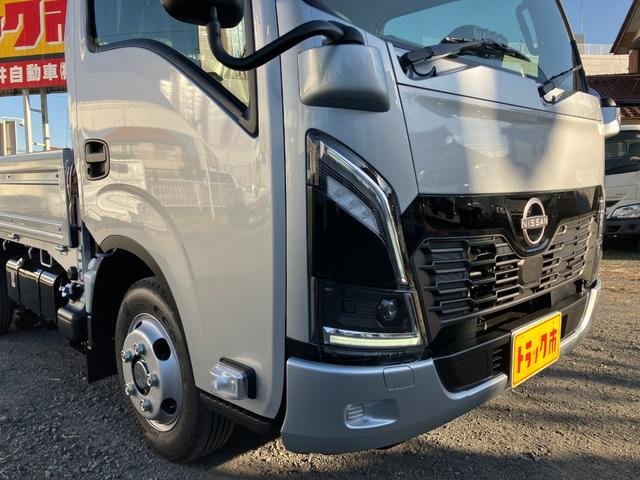日産 平ボディ|中古トラックの販売・買取・査定のアイナビ