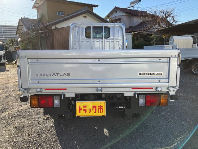 日産 平ボディ|中古トラックの販売・買取・査定のアイナビ