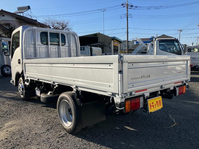 日産 平ボディ|中古トラックの販売・買取・査定のアイナビ