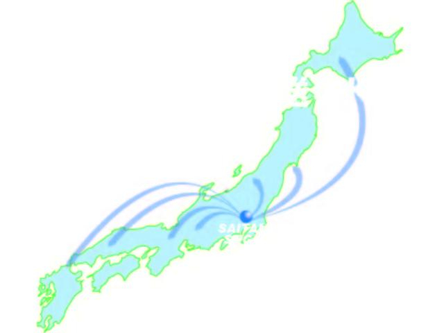 日産 平ボディ|中古トラックの販売・買取・査定のアイナビ