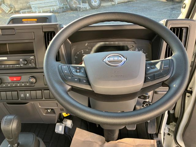 日産 平ボディ|中古トラックの販売・買取・査定のアイナビ