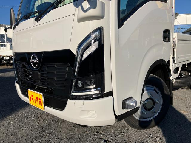 日産 平ボディ|中古トラックの販売・買取・査定のアイナビ