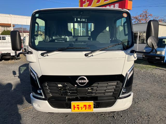 日産 平ボディ|中古トラックの販売・買取・査定のアイナビ