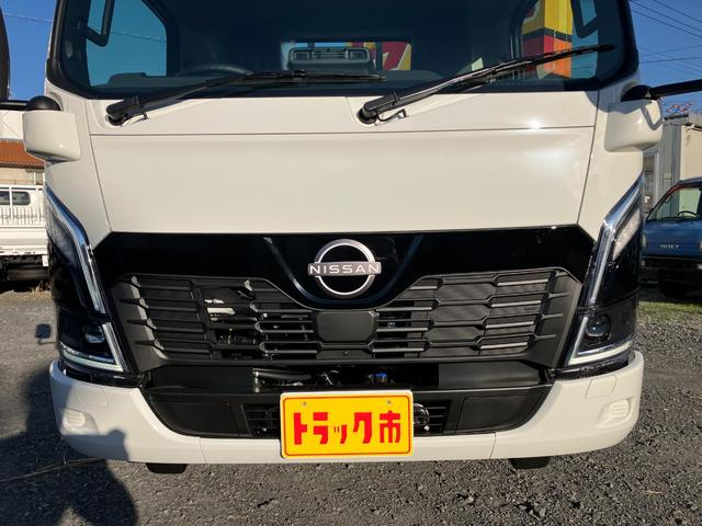 日産 平ボディ|中古トラックの販売・買取・査定のアイナビ