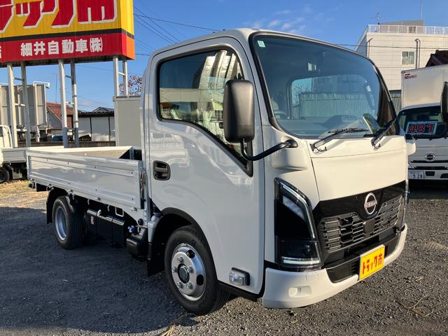 日産 平ボディ|中古トラックの販売・買取・査定のアイナビ