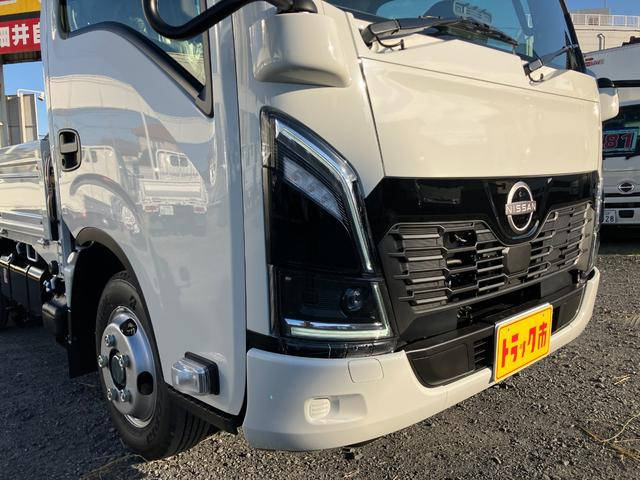 日産 平ボディ|中古トラックの販売・買取・査定のアイナビ