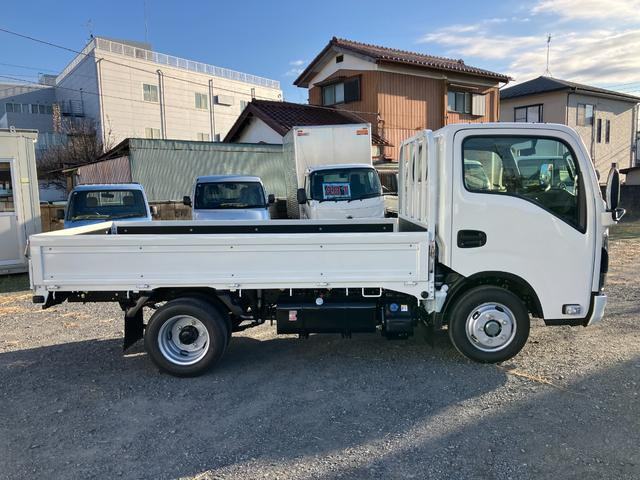日産 平ボディ|中古トラックの販売・買取・査定のアイナビ