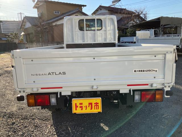 日産 平ボディ|中古トラックの販売・買取・査定のアイナビ