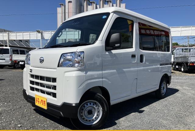 ダイハツ 商用バン|中古トラックの販売・買取・査定のアイナビ