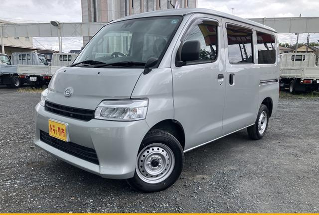ダイハツ バン車|中古トラックの販売・買取・査定のアイナビ