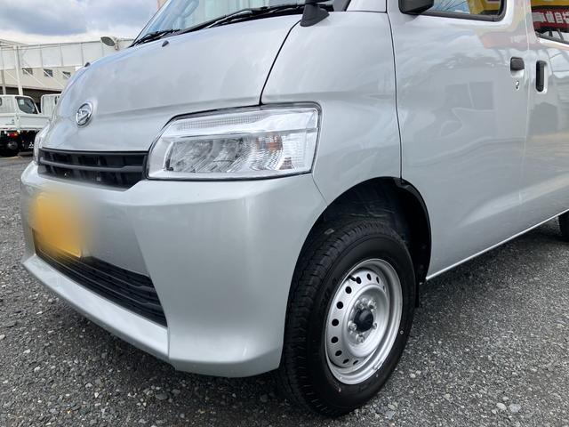 ダイハツ バン車|中古トラックの販売・買取・査定のアイナビ