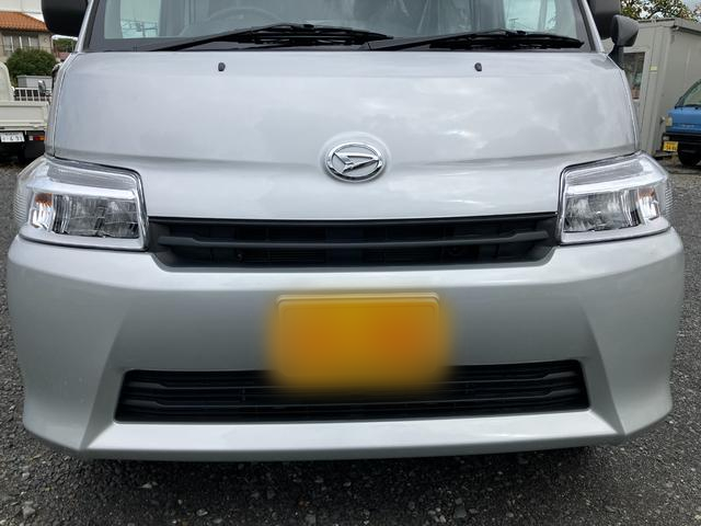 ダイハツ バン車|中古トラックの販売・買取・査定のアイナビ