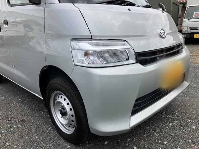 ダイハツ バン車|中古トラックの販売・買取・査定のアイナビ
