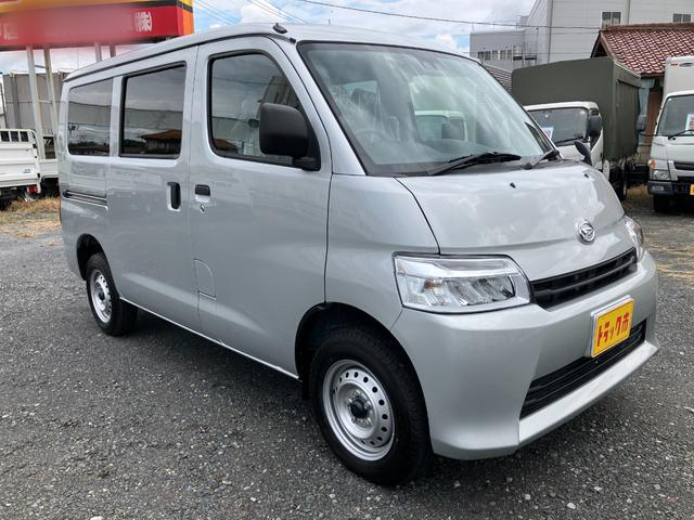 ダイハツ バン車|中古トラックの販売・買取・査定のアイナビ